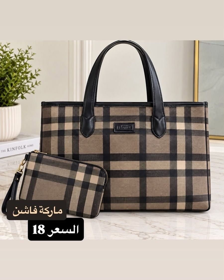 👜✨ عروض الجنط وصلت وبأسعار تخبل! ✨👜
كل الجنط ماستر كوالتي 👌 ✔️ جلد طبيعي
✔️ ماركات فاشن غنية عن التعريف
✔️ موديلات أنيقة وعملية لكل الأذواق
✔️ جودة عالية وأسعار مميزة جداً
🔥 أسعارنا مو موجودة بالسوك مقارنةً بنوع الجنطة وجودتها! 🔥
🎒 وبمناسبة بداية دوام الجامعات والمدارس
سوّينا تخفيضات خاصة حتى تختارين جنطتك الحلوة بسعر يناسبج 💕✨
لا تفوتين العرض 😍
حجز عل الوات ساب او رساله عل الخاص 
***********
الجودة + الماركة + السعر الحلو = عند لمعة بيوتي ✨

نص مكتوب في الصور:
- السعر 25
- السعر 35
- السعر 15
- ماركة فاشن السعر 18