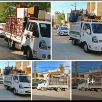 نقل غرف • فتح وشد • تركي عراقي ماليزي