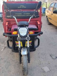 متاح ستوته شحن كامله اي نقص مابيه السعر 900 بغداد الجزيره السياحيه  ها...