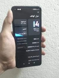 مي 11 الترا • ٢٥٦ • زوم ١٢٠x