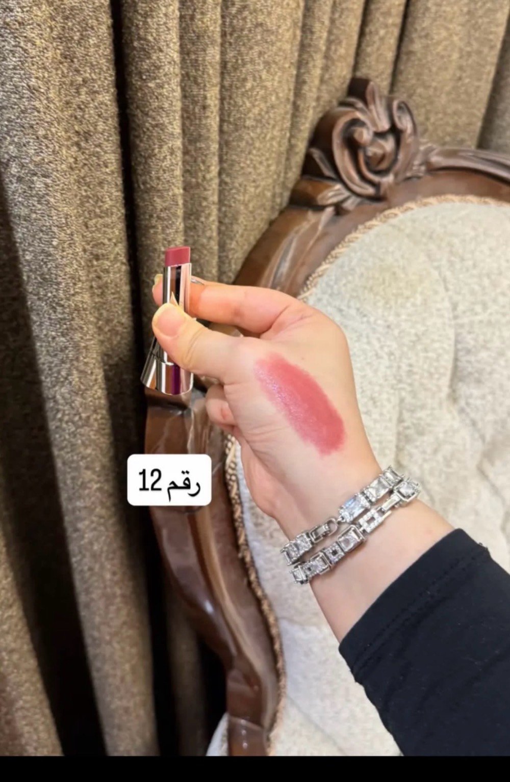 حمره فلورمار براند الاصليه 💄💄 توفرت لدينا وب انسب الأسعار مع قلم تحديد ادخل وتطلب وتوصل لباب بيتك توصيل لجميع محافضات العراق ✅🚚