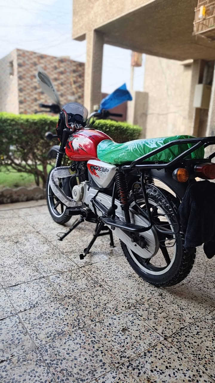 بوكسر • ٢٣ • كفالة عامة