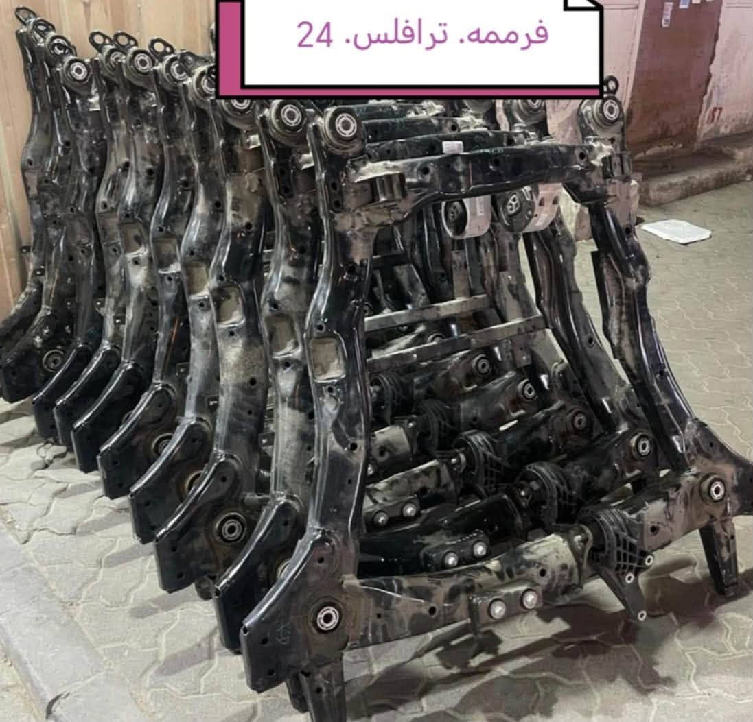 ترافلس & اكاديا
وصول وجبه جديده من ادوات ترافلس & اكاديا مركز gm بوابه عالم السيارات الامريكيه 🔥🔥تفصيخ تجاري متوفر 🔥🔥🔥
للحجز : *********** 📞📌وتساب

نص مكتوب في الصور:
- ترافلس 24
- اكاديا 25
- عربانه خلفيه. اكاديا 25.. تراڤلس 25
- كفر بدنه اكاديا 25. ترافلس 24
- فرممه. ترافلس. 24