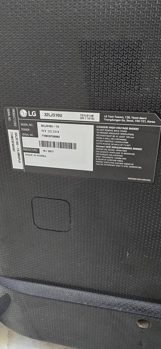 للبيع شاشة بلازمة نوع LG كوري اصلي بدون نت حجم ٣٢ نظيفة جدا بدون اي خلل         السعر ٩٠ الف العنوان الدورة للاتصال***********
