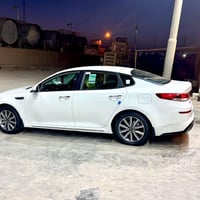 اوبتما • ٢٠١٩ • السماوه