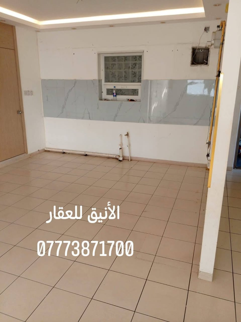 🏠 شقة للايجار 120 م غربي 🏠
✅ بلوك A6
✅ طابق 9
✅ فارغة وجاهزة للسكن كما هو موضح بالصور 
✅ الإيجار 600 بدون خدمات  +. دلالية
✅  تتطلع بيها موافقة 
الاستفسار الاتصال على الرقم أو واتساب وبالخدمة
💎 _____ ***********  ______💎

نص مكتوب في الصور:
- الأنيق للعقار ***********
