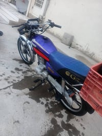 ايراني • ٢٠٢٠ • نضافه