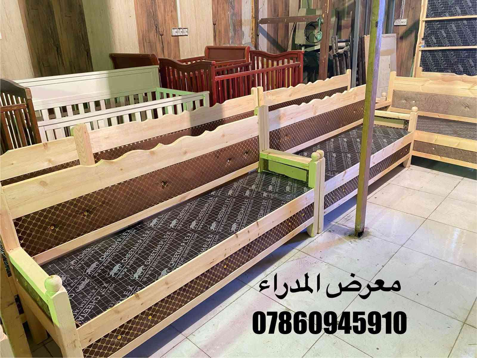 كرويتات خشب • درجة اولى • بصرة حي المدراء