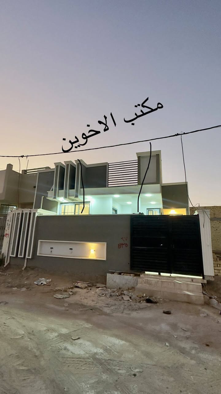 بيــت زراعـــي قـــرار 25 مساحـــة 155 متـر 
مقابيل قريــة الغدير قرب بانزين خانـة سما الغدير قرب شارع المطحنـة ..
بيت مامــسكون ابــد .. 
البيت جاهز من كل الامــور 
بيــت جناي شغل جناي .. درجــة اولى مواصفات شغــل كله فول
بــناء طابوق .. صــب كونكريت شغل درجة اولى
ابواب و شبابيك اللمنيــوم اصلي ...
صبغ جــوتن الاصــلي قابل للغسل
السقف جبس بورك ركم .. انارة بوفايل اصلي .. مع الضمان
المطبخ والــصحيات الــواح شغل درجـة اولى 
منطقــة سكــنية .. عرض الشارع 13 متــر تبليط 
انارة ــ خدمات كاملــة .. 
للاتصال ***********
***********
مراســلة الــصفــحة ...
