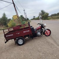 ستوتة • موديل ٢٣ • باتري ناقص