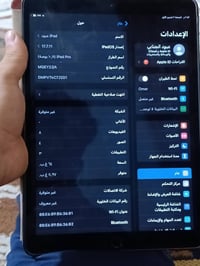 ايباد برو ١٠.٥ • ٦٤ جيجا • نضيف ١٠٠٪