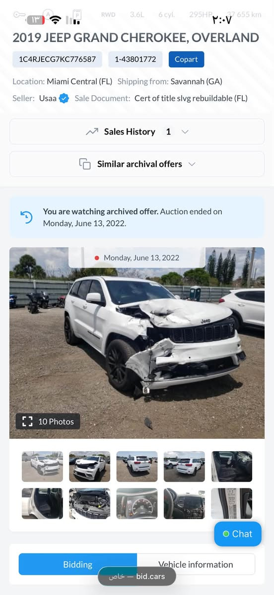للبيع Jeep فئة X
***********
