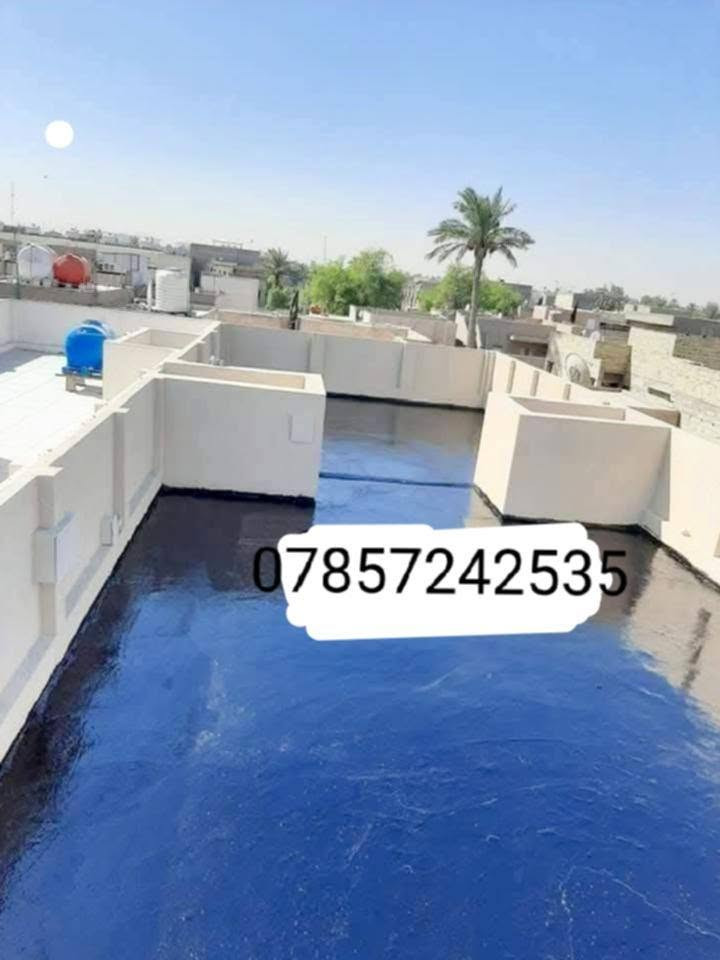 جير • اشتايكر • ماستك