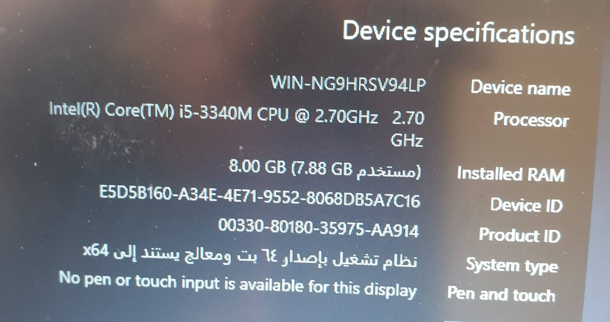 حاسبة DELL للبيع
مواصفاتهة 
كور اي 5 فايف الجيل الثالث 
بيهة كارت شاشة خارجي تكدر تشغل عليهة العاب 
مثل جي تي اي فايف 
رام 8 كيكا 
هارد HHD مساحتة 148 كيكا 
حجم الشاشة 11 
حاسبة مكفولة من كلشي 
ملحقاتهة شاحنة فقط 
استخدامهة تصفح و دراسة برامج الوورد و الاكسل 
و ملاحضة بسيطة سماعة من السماعات بيهة خنة بسيطة 
كلشي موضح بالفيديو 
شحنهة خير من الله من ساعة إلى ساعتين 
سعرهة 175 وبيهة مجال للشراي 
الشراي يتواصل وياي على رقم 
متواجد واتساب ***********
