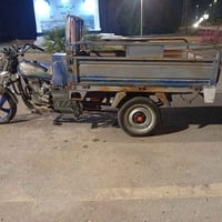 ستوته • ٢٠١٨ • اوراق اصولي