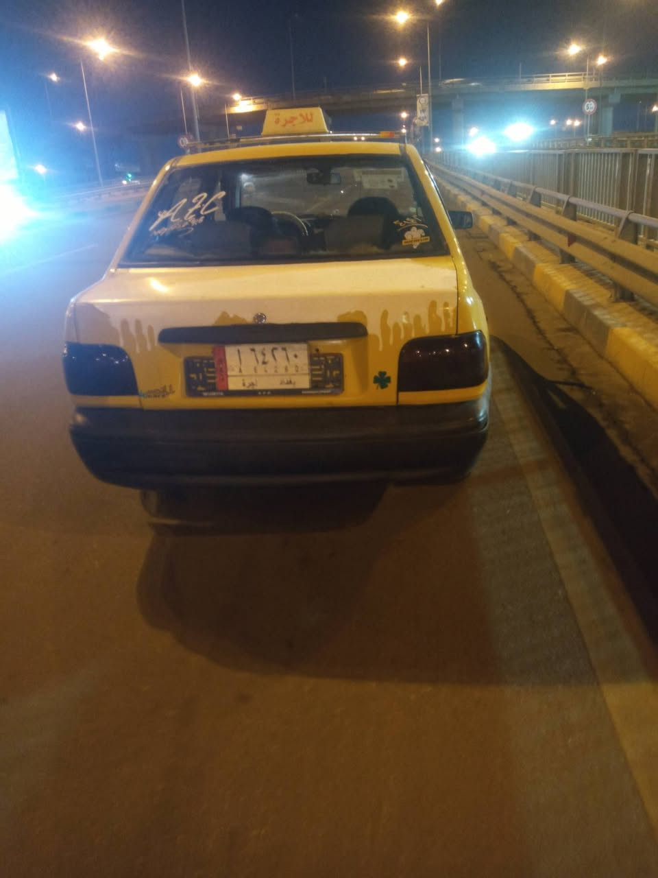 سايبا • ٢٠١١ • شرعي بالموصل