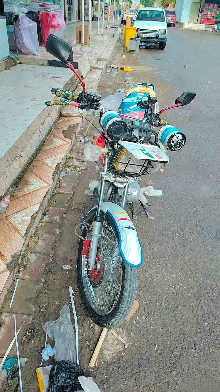 سونيك • ٢٠٢٤ • برتقالي