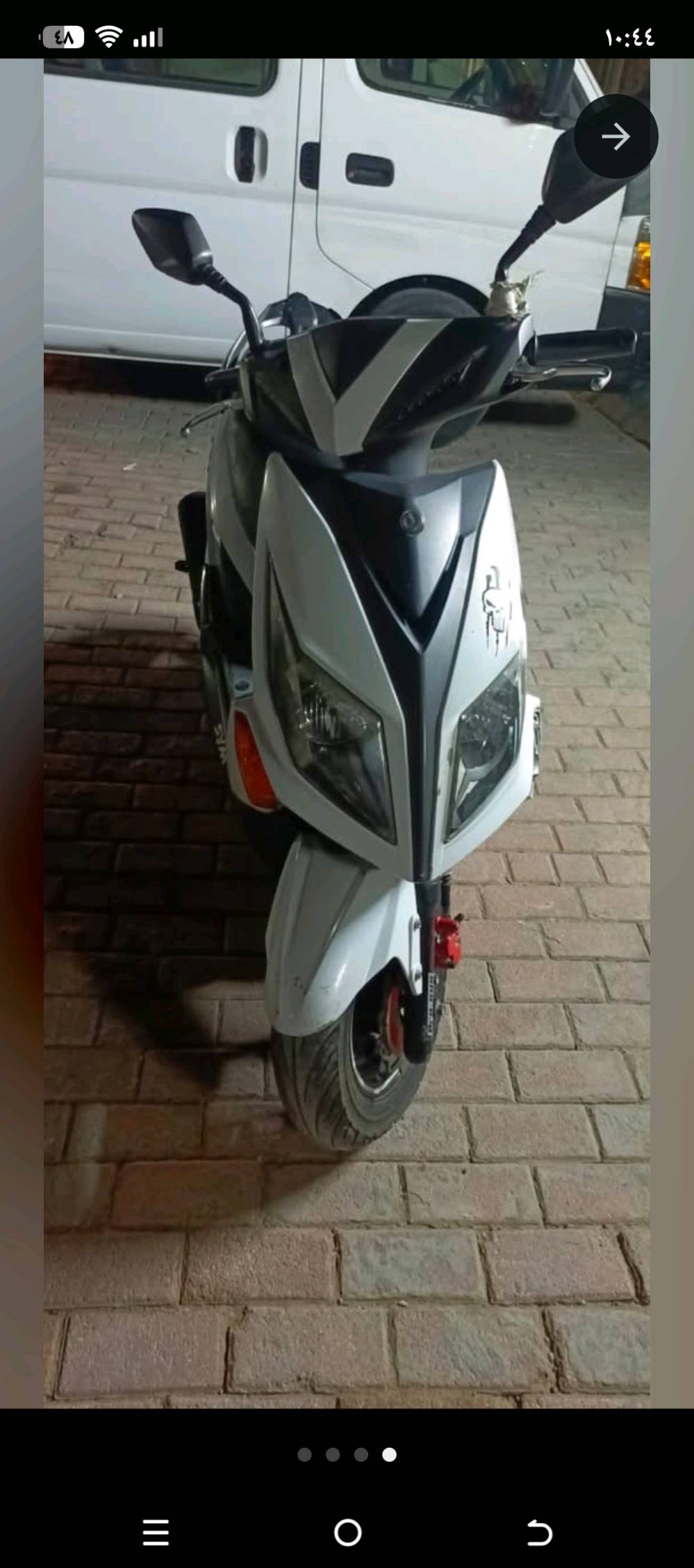 دراجه sym 125حجم المكينه
نوزل دراجه جدا نضيفه السعر 650
او مراوس دراجه كير ايراني