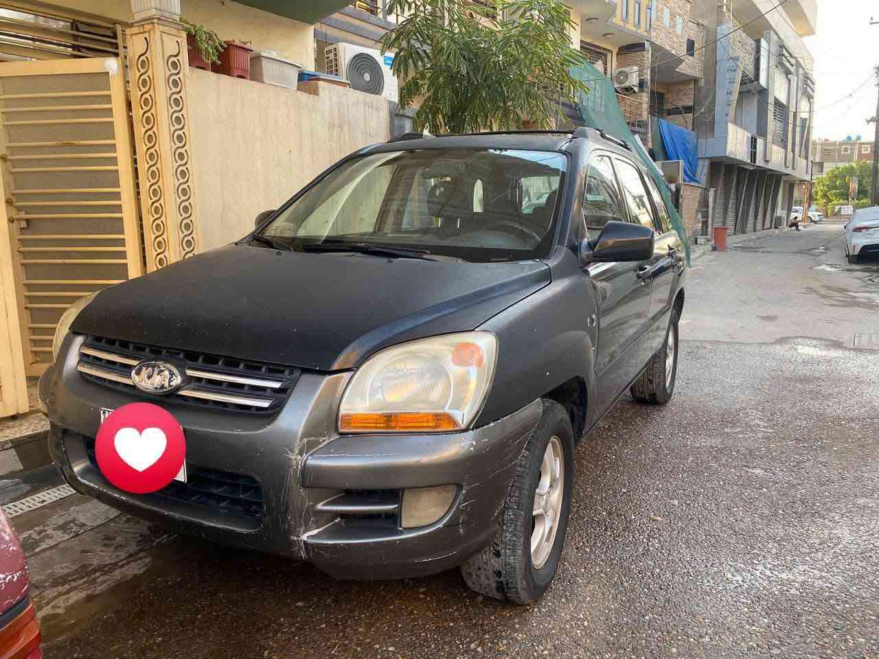 اسبورتج • ٢٠٠٨ • رقم انكليزي