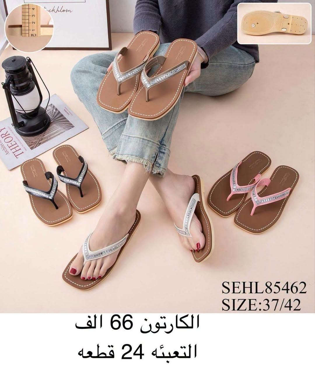 🔥سليبر نسائي 🔥

‼️التفاصيل داخل الصوره
‏رقم الواتساب♛***********♕
https://t.me/althab12قناة الاحذية والسليبرات
