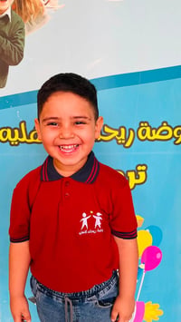 أهلاً وسهلاً بأطفالنا الحلوين 🌸 نورتوا روضتكم بضحكاتكم وفرحتكم، اليوم ...