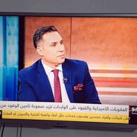 ال جي • ٣٢ بوصة • بدون نت