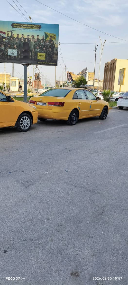 سوناتا 2009 خليجي محرك 2400 دوش رقم بصرة الدولي
محرك وكير وضفيرة بالكارتون 
صبغة جديده  مصفرة هيئه وغرامات تحويل ثاني يوم كفالة كص وكلبه وعيب الشرعي كتاب الفحص موجود مكاني ناصرية مركز ***********
السعر 68
