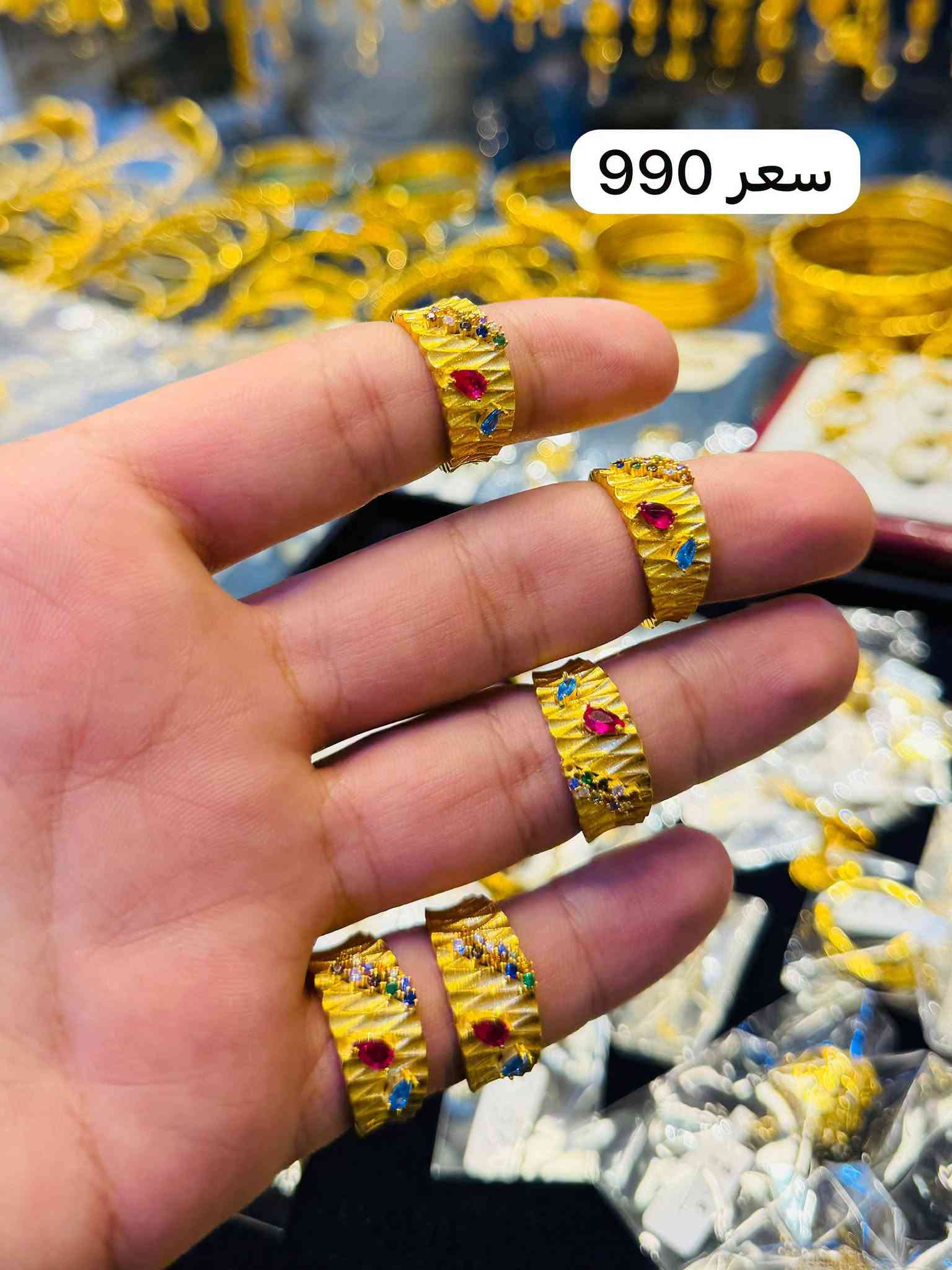 كل يوم جديد نوفرلكم المميزة والجديد 😍
جزء من بضاعتنا الجميلة دزينات غريبة وحديثه 👏
سعر مثقال اليوم البيع 955🔥💎🔥
سعر مثقال اليوم الشراء 935🔥💎🔥
ناصريةبدايةالحبوبي مقابل صيدلية الشعب 👍🚶 
للحجز وتوصيل واتساب ***********📞🛵🚘
#صباح_الخير #ذهب #جديدنا #جديد #اساور @الجميع
