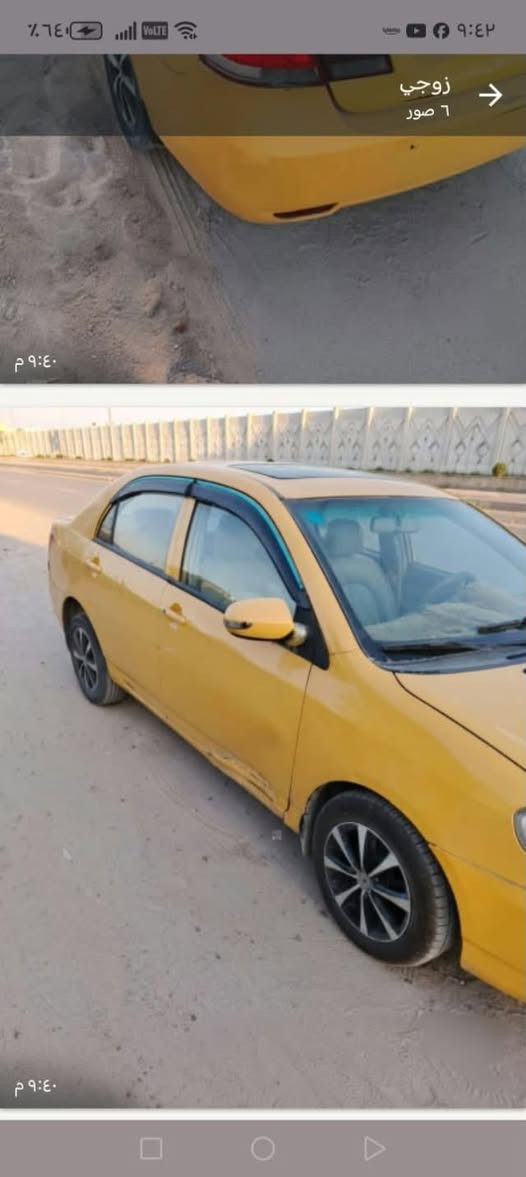 بي واي دي G3 • اوتوماتيك • منظومة غاز