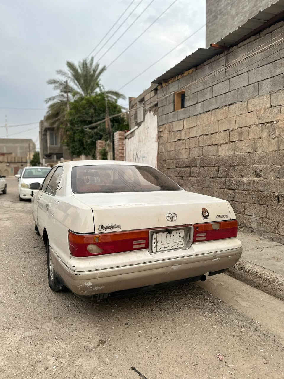 كراون بطة • ١٩٩٥ • رقم صلاح الدين