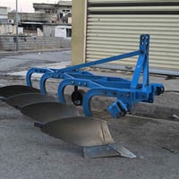 گاسن • ١٤ فاو • جديد