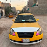 للبيع شيري A5 2010 بلادي اصفر  رقم بغداد مشروع وطني باسمي شخصيا شرط ال...