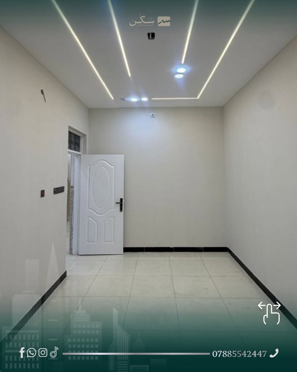 ⁨ 💥منزل للبيع💥
📍حي السلام (منطقة خلف شارع المطبات)
📏100 متر 
✨طابق واحد✨
☎️للاستفسار و التواصل ***********

#نجف
#النجف 
#الوساطة_العقارية 
#اكسبلور 
#العراق⁩
