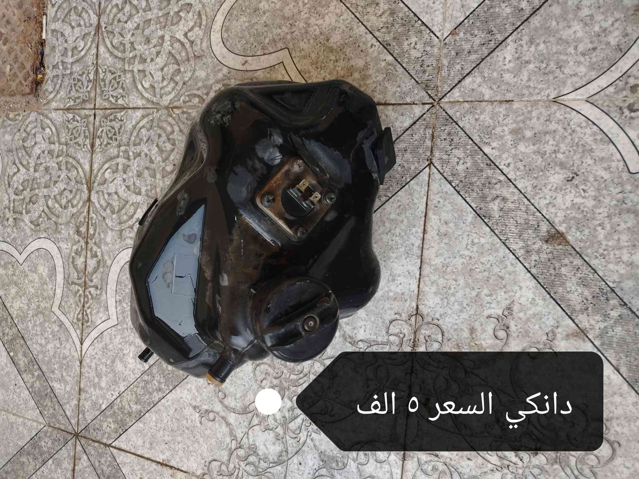 قطع غيار • بك لايت • كلج امامي
