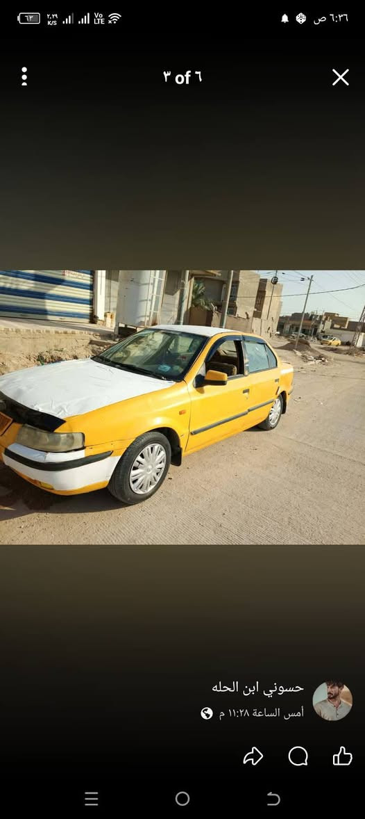 سمند • ٢٠١١ • بابل