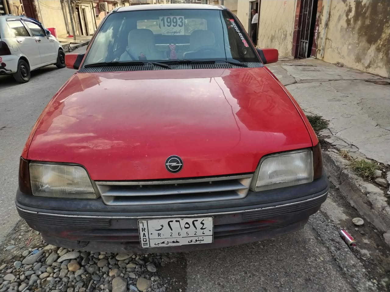 كاديت للبيع 
مكينه وكير شرط
مابيها عير قطعتين بخ شرط جكوج مامضروبه تصليح تواير فقط 
سيارة جاهزه من كلشي مل بيت 
كاربون بيها السعر 30 وبيها مجال للطيبين شرط التحويل اني الشرعي ***********/***********
