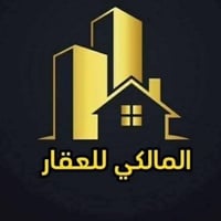 داران • ٢٥٠م • بيتي2 عالي الكلفة