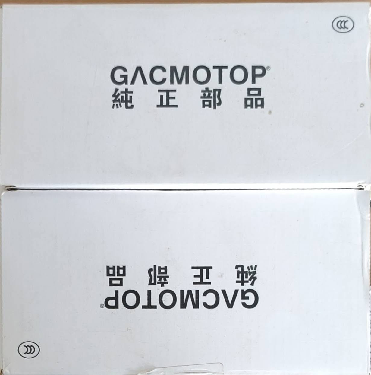 السلام عليكم 
توفر لدينا بساتم ورنگات GAC GS8 + GS5 + GS4 + GA3S + GA8 
#الجميع
*********** متوفر توصيل
