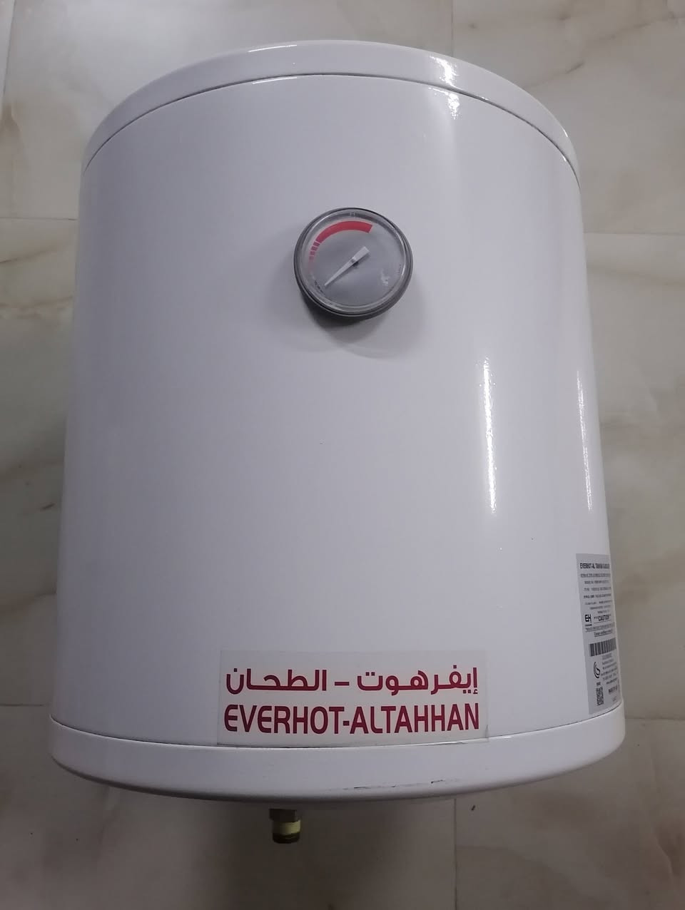 كيزر • جديد • قابل للتفاوض