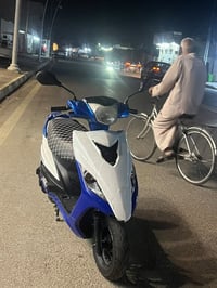 هاوجي رص • ٢٠١٨ • نقصه اشاير