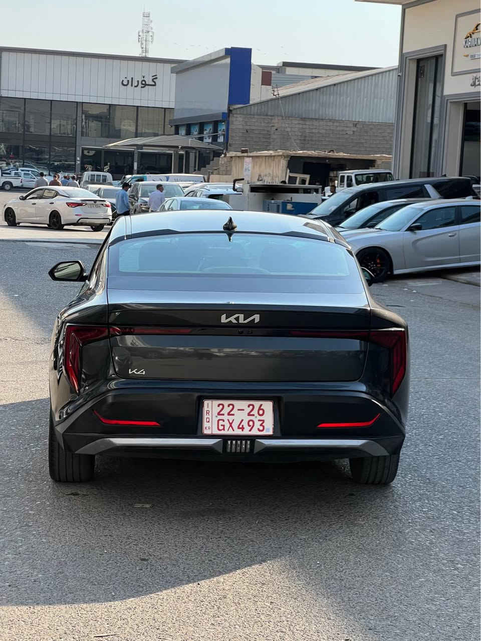 KIA K4 2025
بجم و خلفي كبس
بابين صبغ و حافة جملغ صبغ 
بدون دواخل و ايرباك بس پرده 
ماشية 15 الف ميل
سيارة كاتي 
موصفات EX
بصمة 
بريك بصمة 
ابواب بصمة 
شاشة كبير 
تبريد لمس
شاشة إلكتروني 
صندوق كهربائي 
تشغيل من بعيد 
رادار خلفي 
رادار امامي 
رادار جانبي 
سعر 145$ و مجال 
*********** 
واتساب موجود أربيل, العراق
