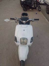 بوليس • سلف • كمبليت