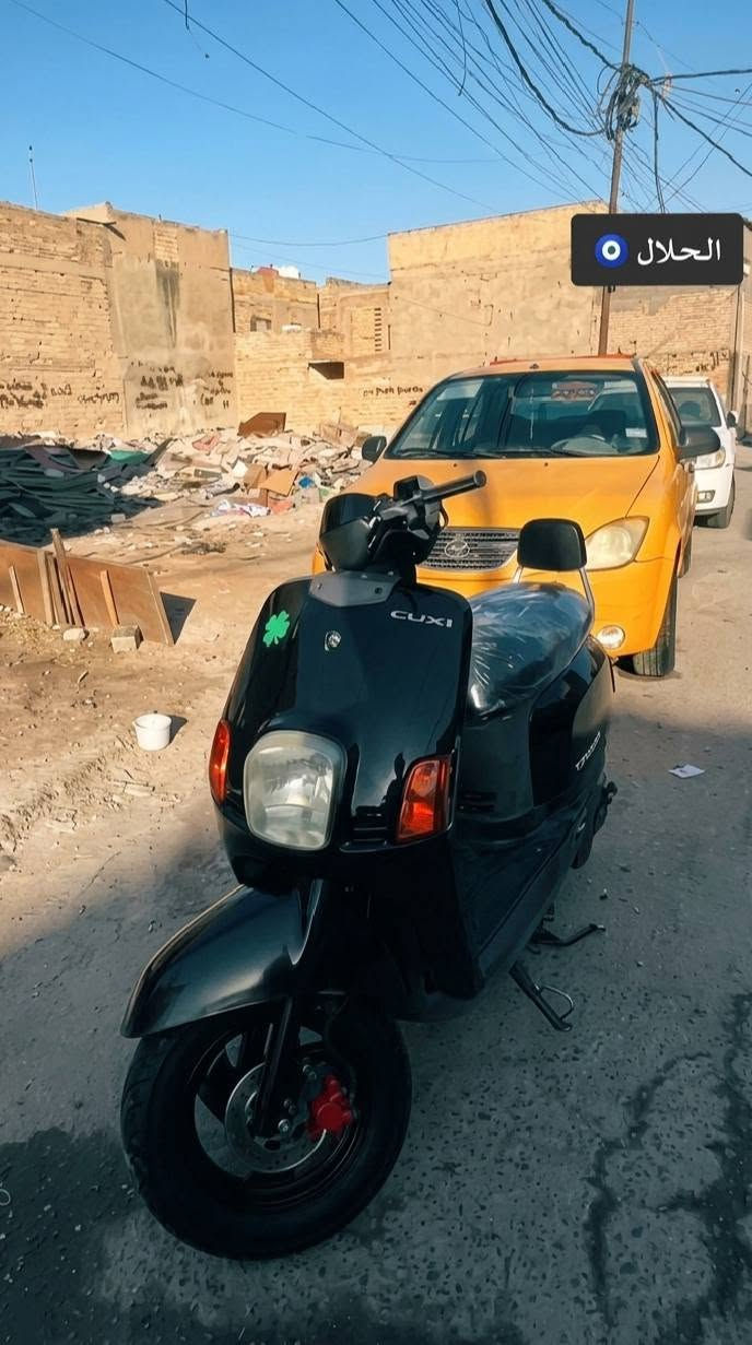 سلام عليكم دراجه بوليس لون اسود ختم واحد كل الدراجه مكينه ما مفتوح برغي بيها مكينه ناعمه نكره سلف وهندر شغال الدراجه خير من الله. العنوان بغداد العبيدي الستفسار ***********واتساب

نص مكتوب في الصور:
- الحلال
