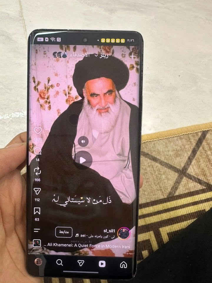 سلام عليكم ريلمي 12برو بلص 5G مستعمل جهاز نضيف فول نضافه ذاكره 512 فوب بل العاب فقط مستبدل شاشه اصليه وكاله ب80الف يجي ويا كارتونه الاصلي وشاحنته اللاصليه يذعم الشحن السريع السعر 300الف النتصال *********** البصره ابو الخصيب البهادريه
