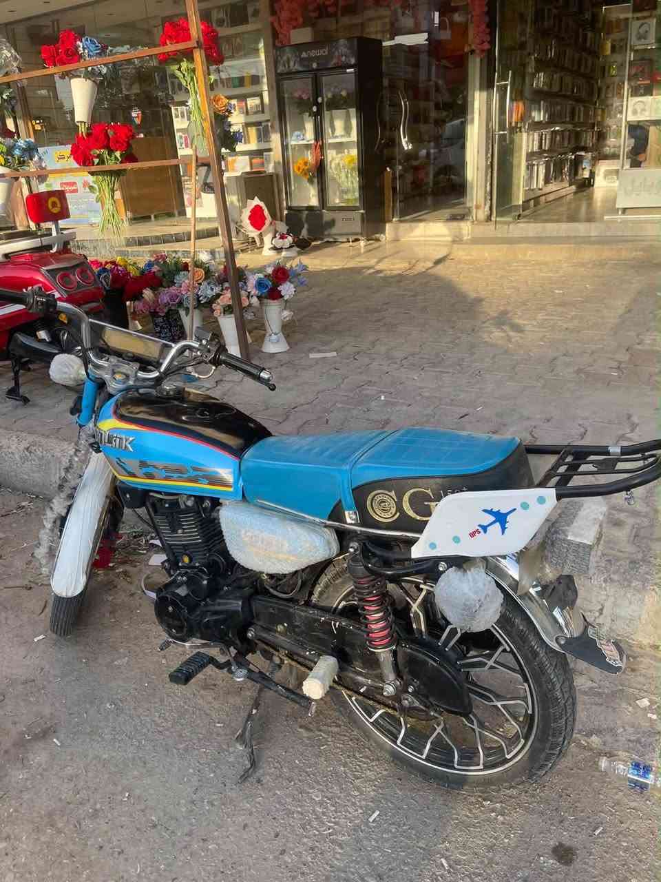 ٢٠٢٤ • نضيف • بيها مجال