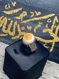 جزع يماني • مخطوط • صياغة ثقيلة