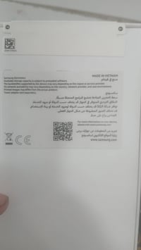 لبيبع او مراوس بليفون 07818728274 بغداد