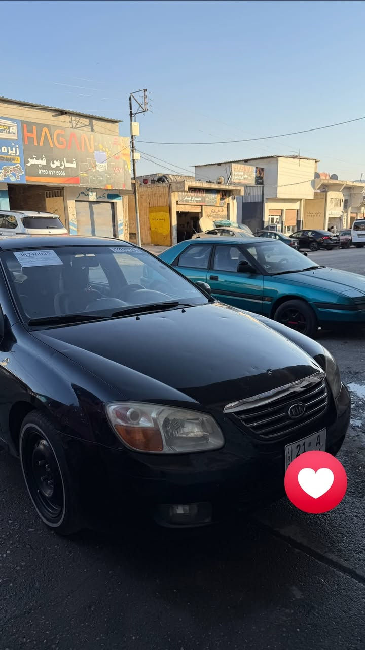 للبيع كيا سبكترا 2008 امريكي مكان السياره زاخو السعر 75 تفاصيل اكثر اتصل على هذا الرقم ((***********))
