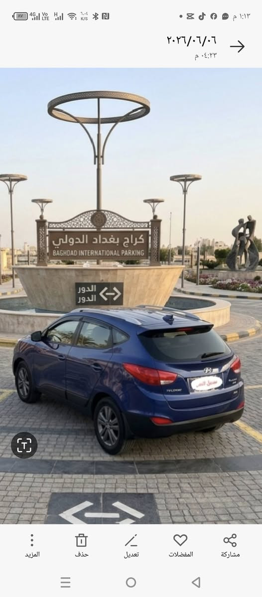 السلام عليكم 
هونداي توكسان ٢٠١٥ ادوات ادوات نضيفه جدا جدا السياره جديده كامله ما بيه أي نقص 
محرك ٢٤٠٠ دوش بانزين أصل مكان السياره بغداد بيه لوحات وارقام شمالي دهوك الجديد أي استفسار بخصوص السياره ارجو الاتصال على الرقم ((*********** ))
