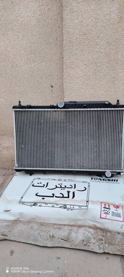 السلام عليكم
راديتر شيري A5.. سراوين او 26 ملم جديده غير مستخدم السعر ٤٥ الف قفل بغداد قرب علوة الرشيد. ***********
